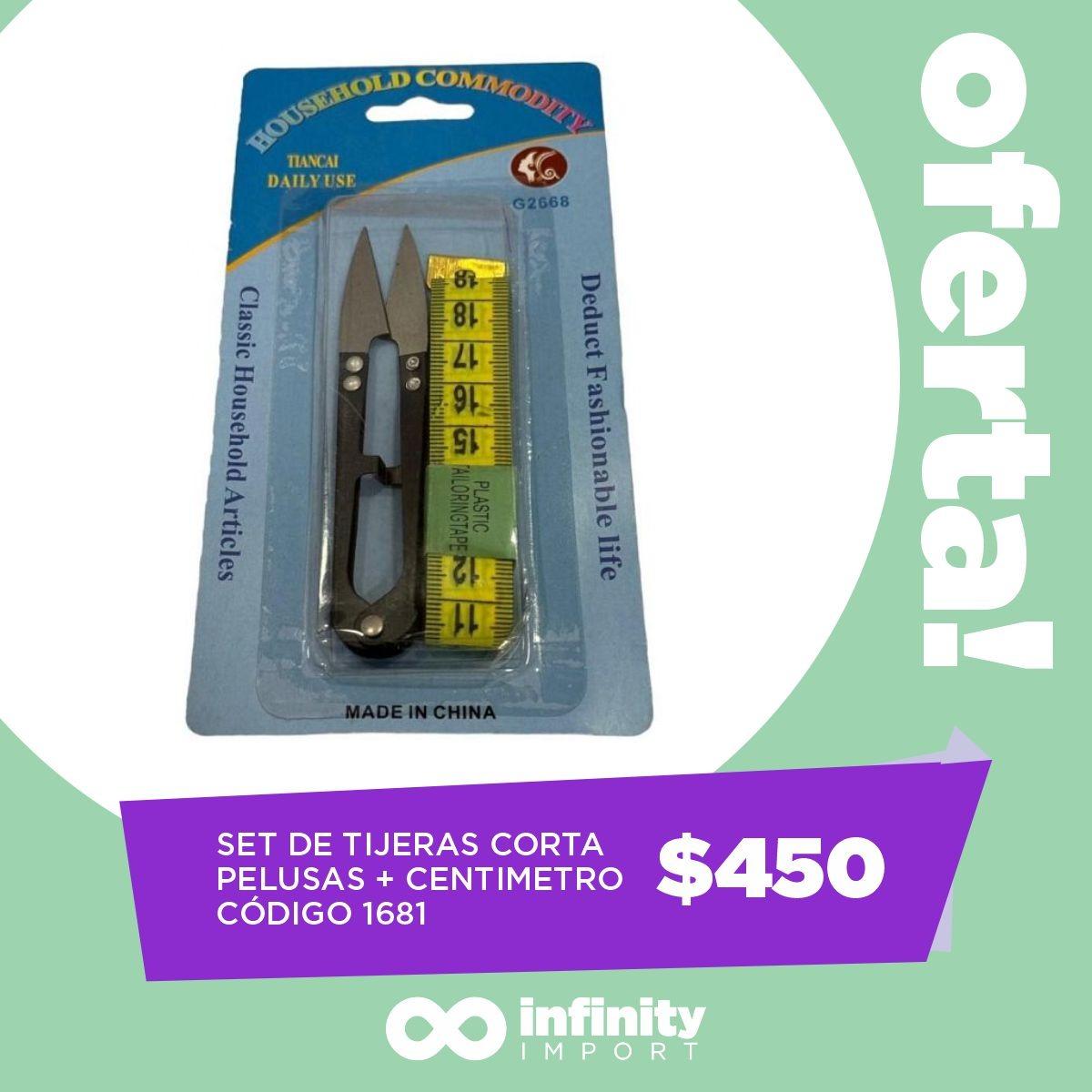 SET DE TIJERA, CORTAPELUSA Y CENTIMETRO