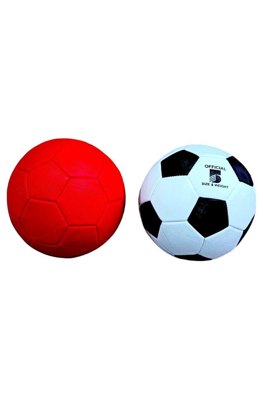 PELOTA FUTBOL Nº 5 330G