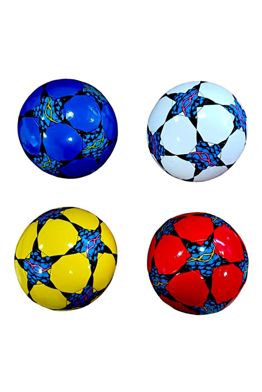 PELOTA FUTBOL Nº5 270G