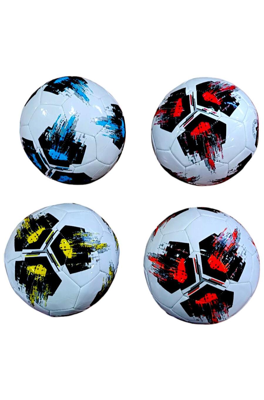 PELOTA FUTBOL Nº5 300G