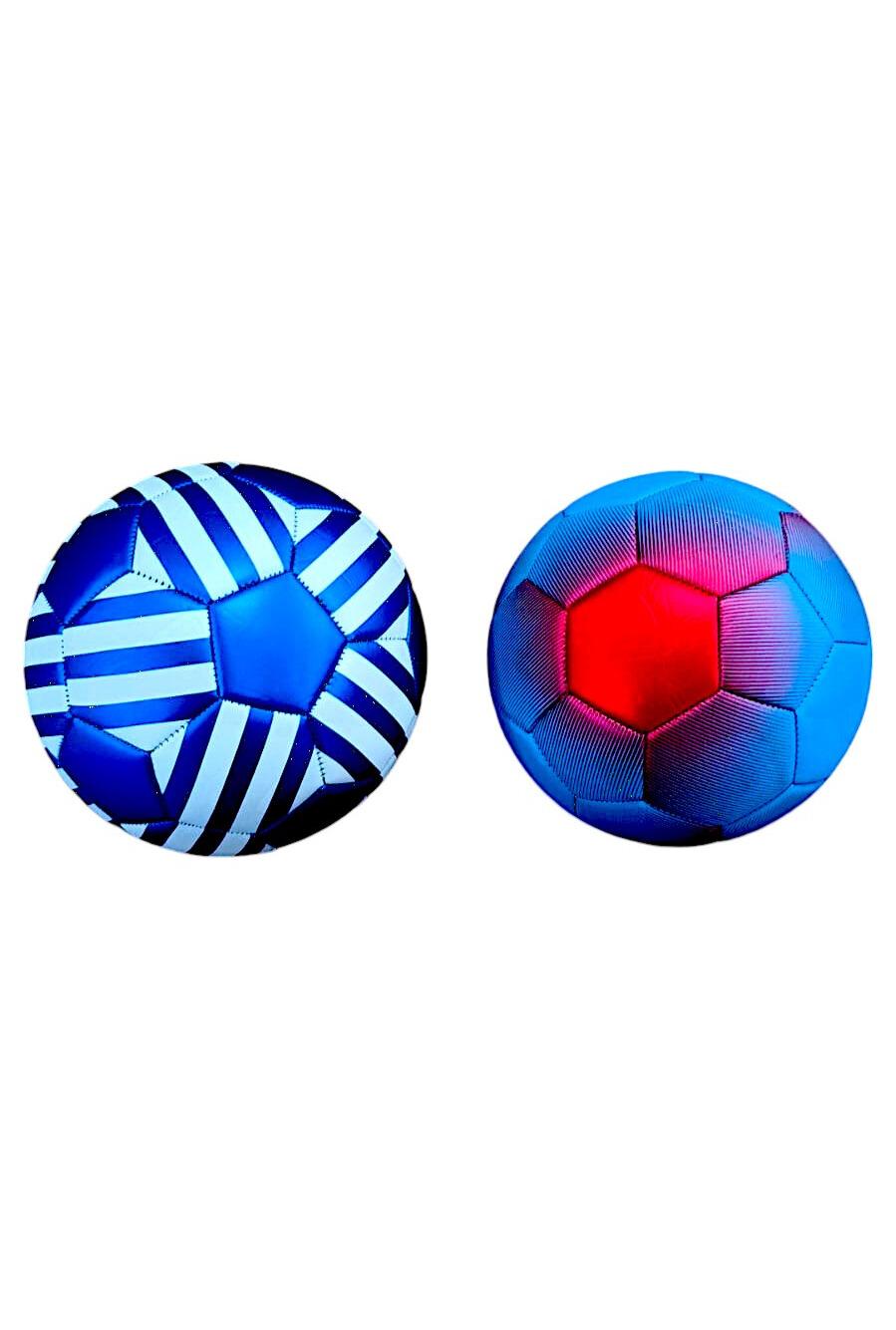 PELOTA FUTBOL Nº5 300G