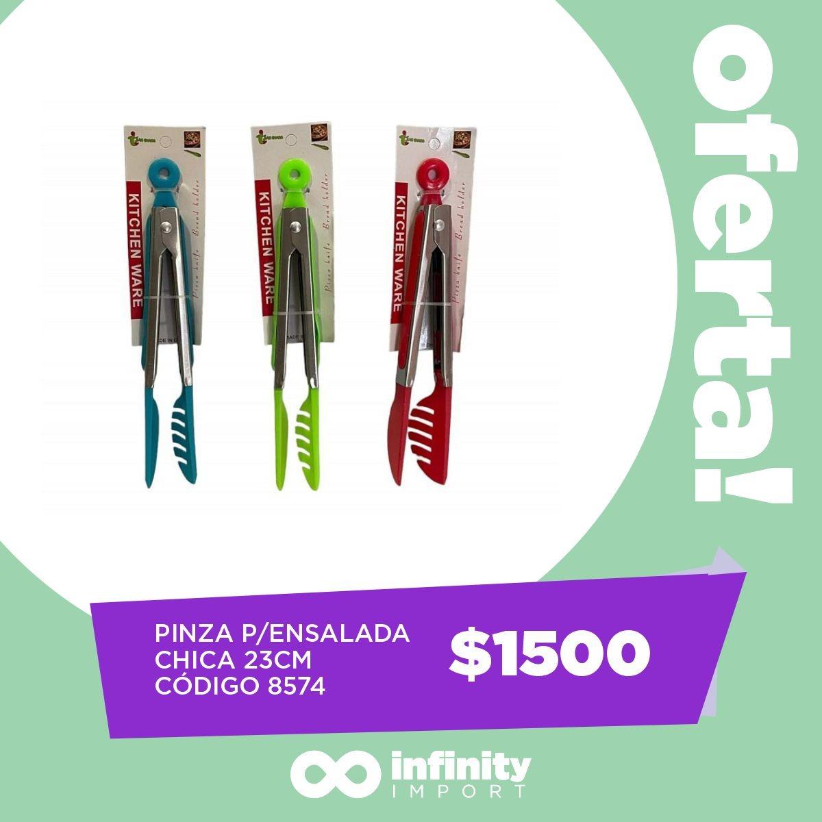 PINZA P/ENSALADA CHICA 23CM C/GOMA                