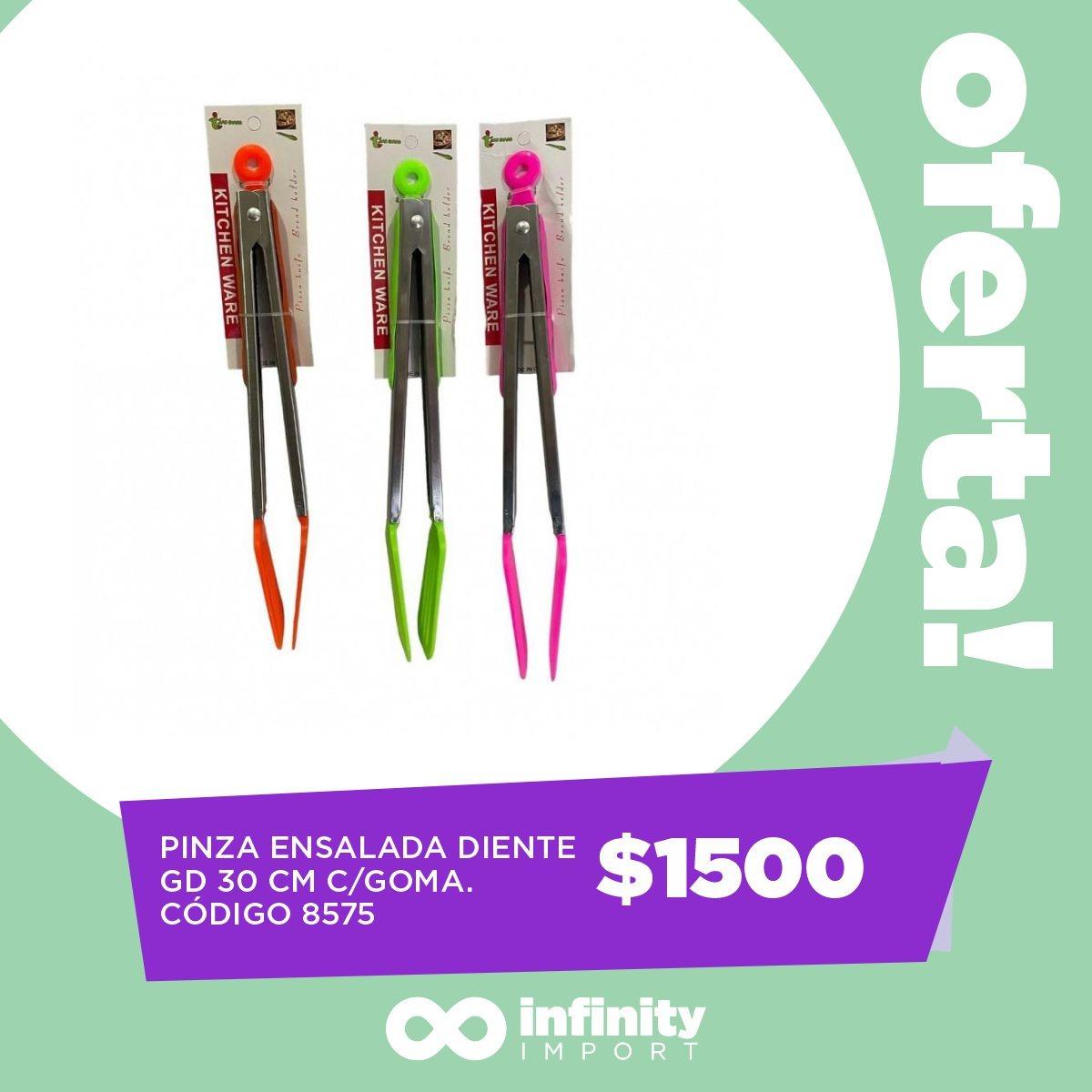 PINZA ENSALADA DIENTE GD 30CM C/GOMA             