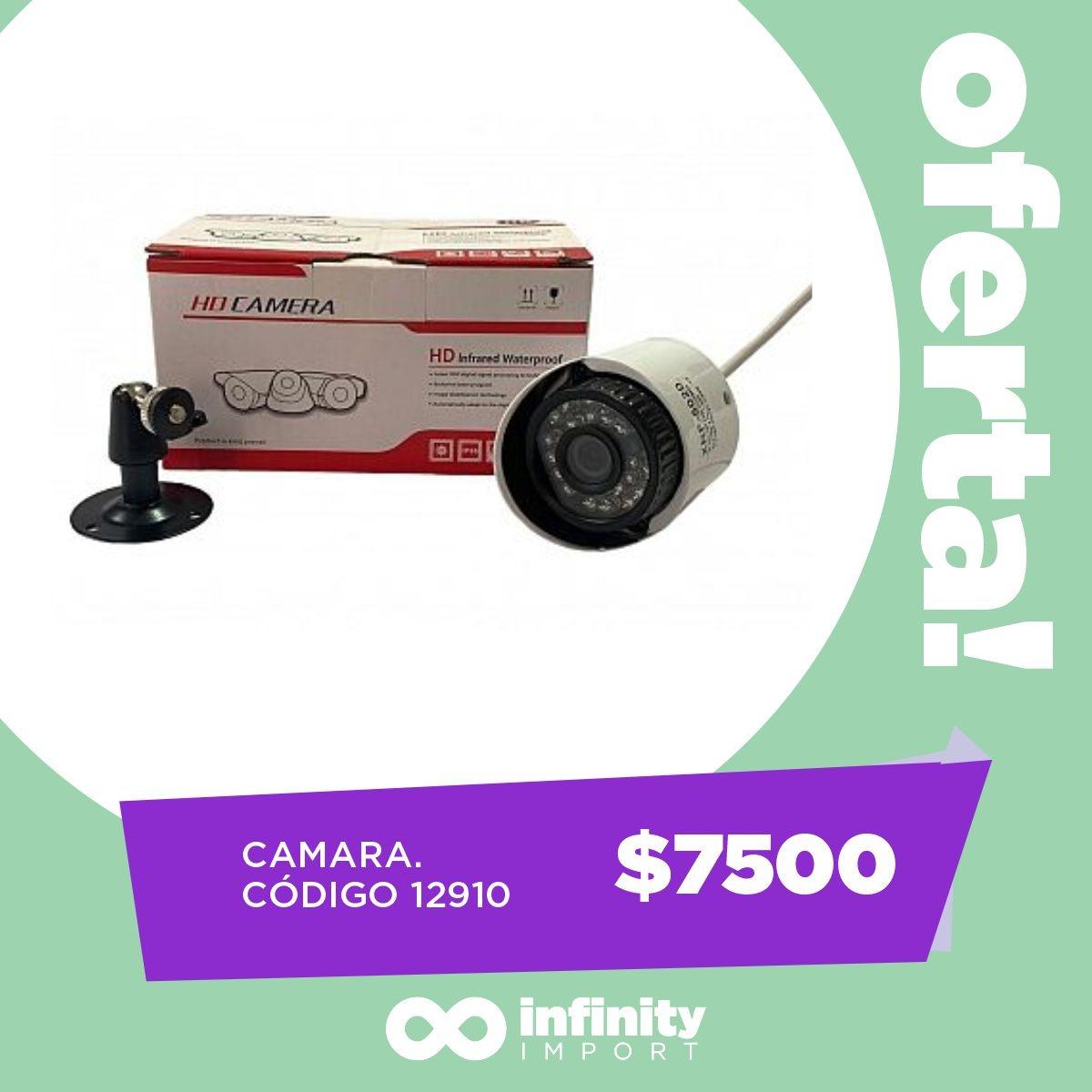 CAMARA                                            