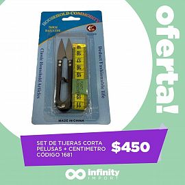 SET DE TIJERA, CORTAPELUSA Y CENTIMETRO